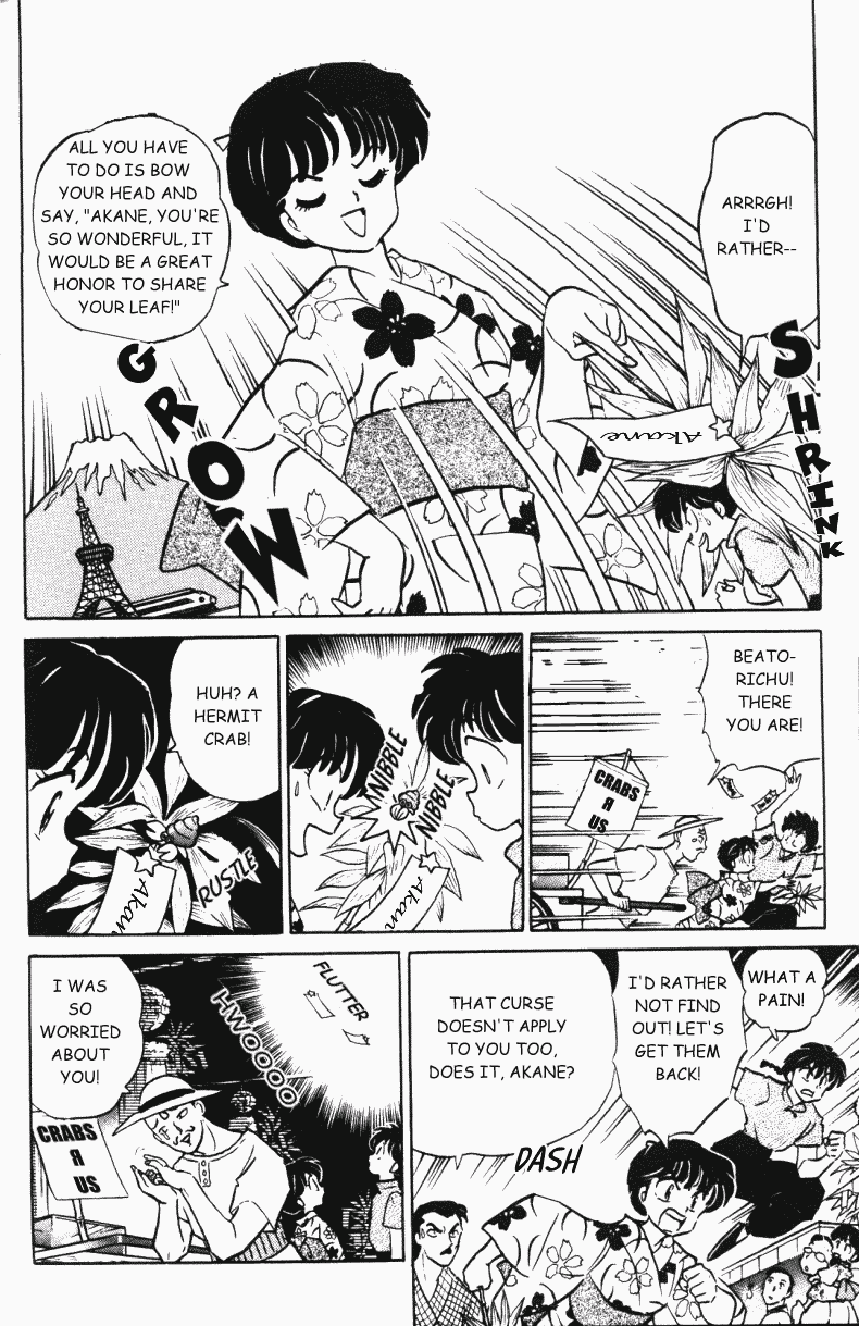 Ranma 1/2 Chapter 377 11